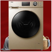 Haier 海尔 G100108HB12G 洗烘一体机 10kg 金色