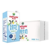 Arla 爱氏晨曦 麦之悠牛奶 德国进口脱脂纯牛奶1L*6家庭装整箱 3.6g蛋白质 124mg原生高钙牛奶