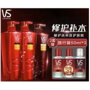 VS 沙宣 洗发水自营修护水养洗发水500g*2+护发乳400g洗护套装去油洗发露洗头膏洗发套装男士女士