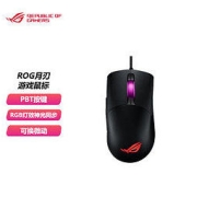 ASUS 华硕 ROG 玩家国度 月刃 有线鼠标 16000DPI RGB 黑色