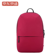 4级防泼水！某东京造 中性双肩背包 JZXBB01 深红色 10L