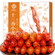 今锦上 十三香/麻辣小龙虾 4-6钱/只 1.5kg（净虾750g）*4