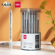 deli 得力 33107 拔帽中性笔 黑色 0.5mm 40支装