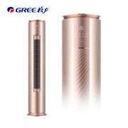 GREE 格力 KFR-72LW/NhDg1BG 立柜式空调 3匹