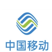 限用户、牛蛙腿：中国移动 移动云盘 领腾讯或爱奇艺周卡 秒到