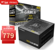 15日20点：Antec 安钛克 HCG850 金牌（90%）全模组ATX电源 850W