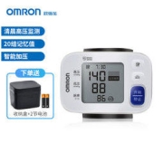 OMRON 欧姆龙 T30J 腕式血压计