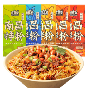 京东极速版：倍思家 南昌拌粉江西米粉 (干粉)经典原味拌粉*3盒