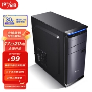 GOLDEN FIELD 金河田 预见 A2 ATX机箱 非侧透 黑色