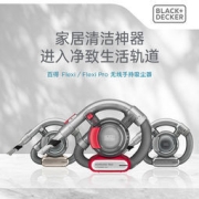百得 PD1420L-A9 手持无绳吸尘器 14.4V