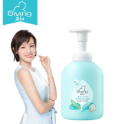 启初婴儿洗发沐浴露520ml