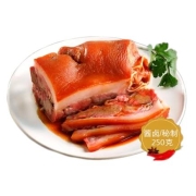 京东极速版：高沟猪头肉 250g*1袋
