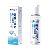 海氏海诺 卫特多 鼻腔喷雾 70ml
