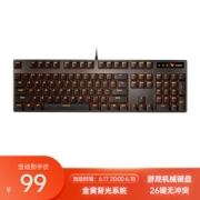 RAPOO 雷柏 V500PRO 单光版 104键背光机械键盘 红轴 黑色