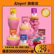 kissport 无糖薄荷糖 网红接吻香体口香糖