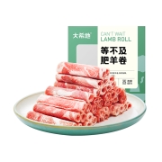 16点：大希地 羊肉片肉卷 400g*2
