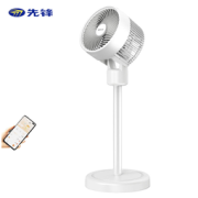 SINGFUN 先锋 DXH-S12R-JIOT 空气循环扇