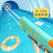 神童小子  网红水枪儿童玩具 六一礼物