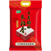 6日0点：十月稻田 长粒香大米 10kg*3件