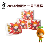窝小芽 粥米一周米 50g*28包