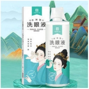 mayinglong 马应龙 洗眼液*1000ml*2瓶