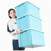 IRIS 爱丽思 收纳箱大号衣物被子整理箱 爱丽丝加厚塑料储物箱收纳盒环保材质 搬家防尘置物箱实测约54L 3个装