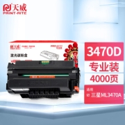 PRINT-RITE 天威 三星3470D 硒鼓