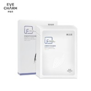 EVE CHARM 伊肤泉 补水保湿舒缓寡肽修护面膜*5片