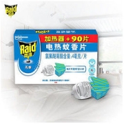Raid 雷达蚊香 电蚊香片 90片+无线加热器