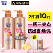 Rejoice 飘柔 甜美花漾香氛洗发露 530ml