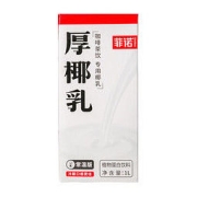 23日0点：菲诺 厚椰乳1L