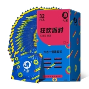 3日0点：大象 狂欢派对 超薄安全套 32只