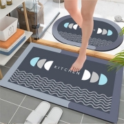 2条装！轻奢风吸水防滑地垫45×70cm