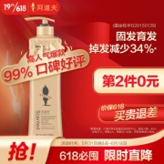 ADOLPH 阿道夫 生姜防脱育发洗发水 800g