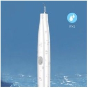 NATFIRE J1 可视超声波洁牙器