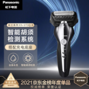 Panasonic 松下 ES-ST3Q-K405 电动剃须刀