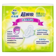 Laurier 乐而雅 花王乐而雅（laurier）超瞬吸 纤巧日用护翼型卫生巾22.5cm 8片 新老包装随机发货