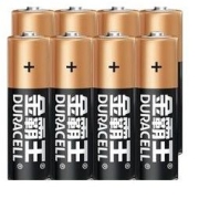 DURACELL 金霸王 5号/7号碱性电池 20粒