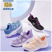 补贴购：SKECHERS 斯凯奇 男女童运动鞋