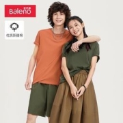 班尼路 男女纯色短袖T恤 100%新疆棉 4件