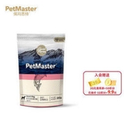 PetMaster 佩玛思特 宠物狗粮 冰川鳕鱼&沙丁鱼 成犬200g