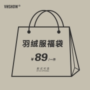 ViiSHOW 维秀1991年 男士羽绒服福袋