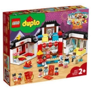 LEGO 乐高 Duplo得宝系列 10943 快乐童年时刻