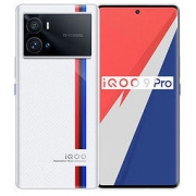 iQOO 9 Pro 5G手机 12GB+256GB 传奇版