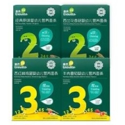 Enoulite 英氏 婴幼儿营养面条 200g 4盒 4口味组合 2阶3阶组合 宝宝辅食 6个月