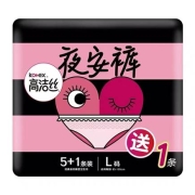 88vip：高洁丝蜜桃小姐夜安裤6条X1包 8件