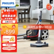 PLUS会员：PHILIPS 飞利浦 FC9735 卧式吸尘器 深红色