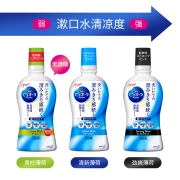 日本进口，花王 PureOra 贝优蓝漱口水 420ml