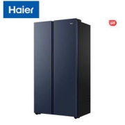 Haier 海尔 BCD-517WLHSSEDB9 对开门冰箱 517L