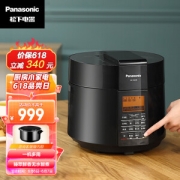 Panasonic 松下 SR-S50K8 电压力锅 5L